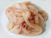 �����̉��h