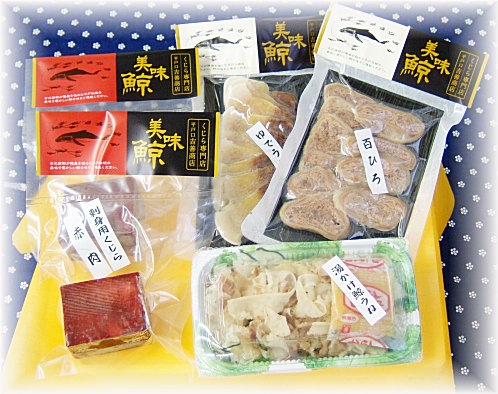 ������A�u�h�g�p�~�ԓ��v�u��ł��ˁv�u�S�Ђ�v�u�������~�v